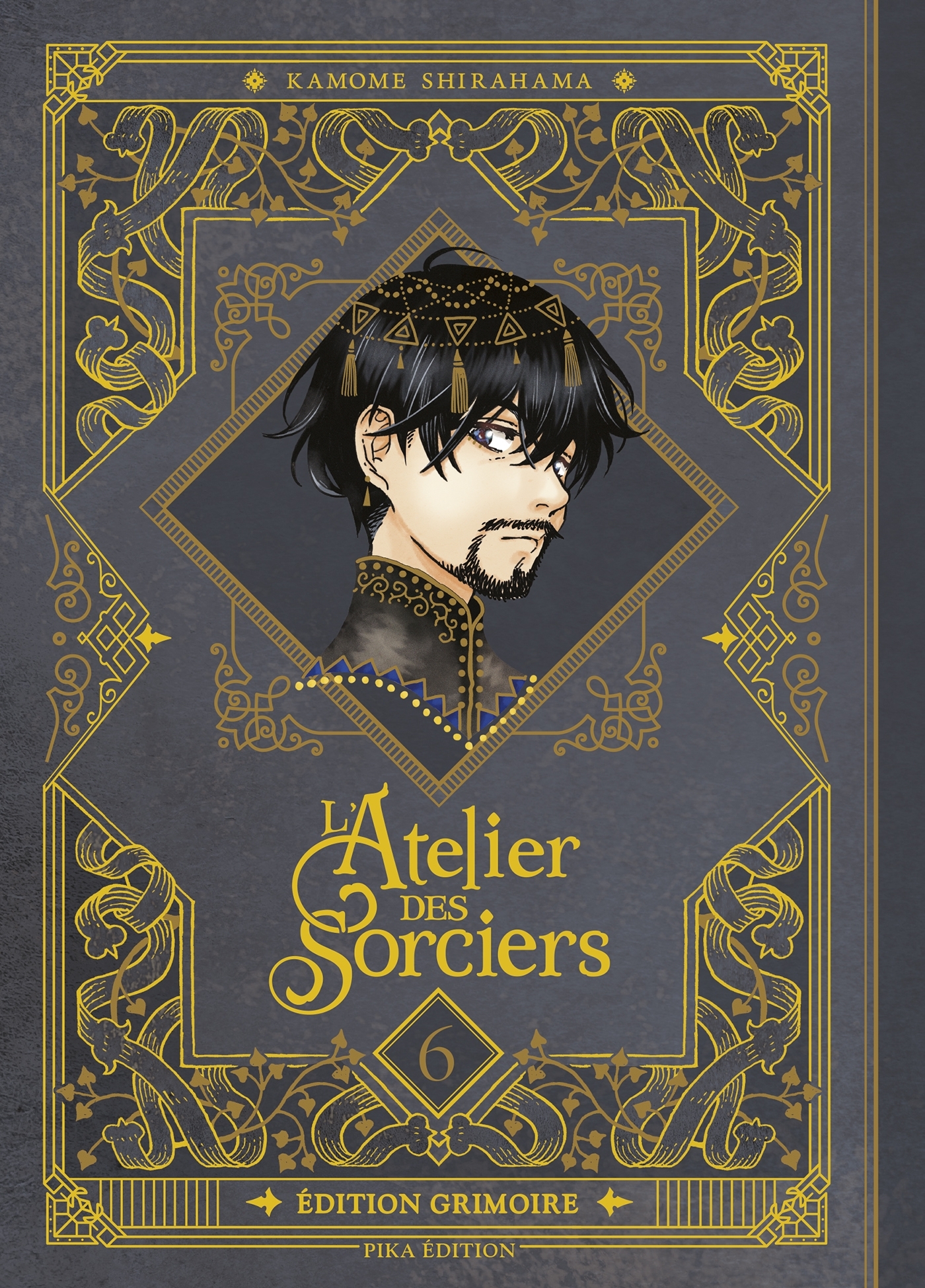 L'Atelier des Sorciers T06 Edition Grimoire