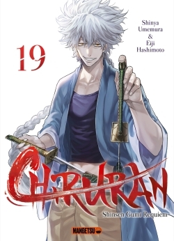 Chiruran - Tome 19