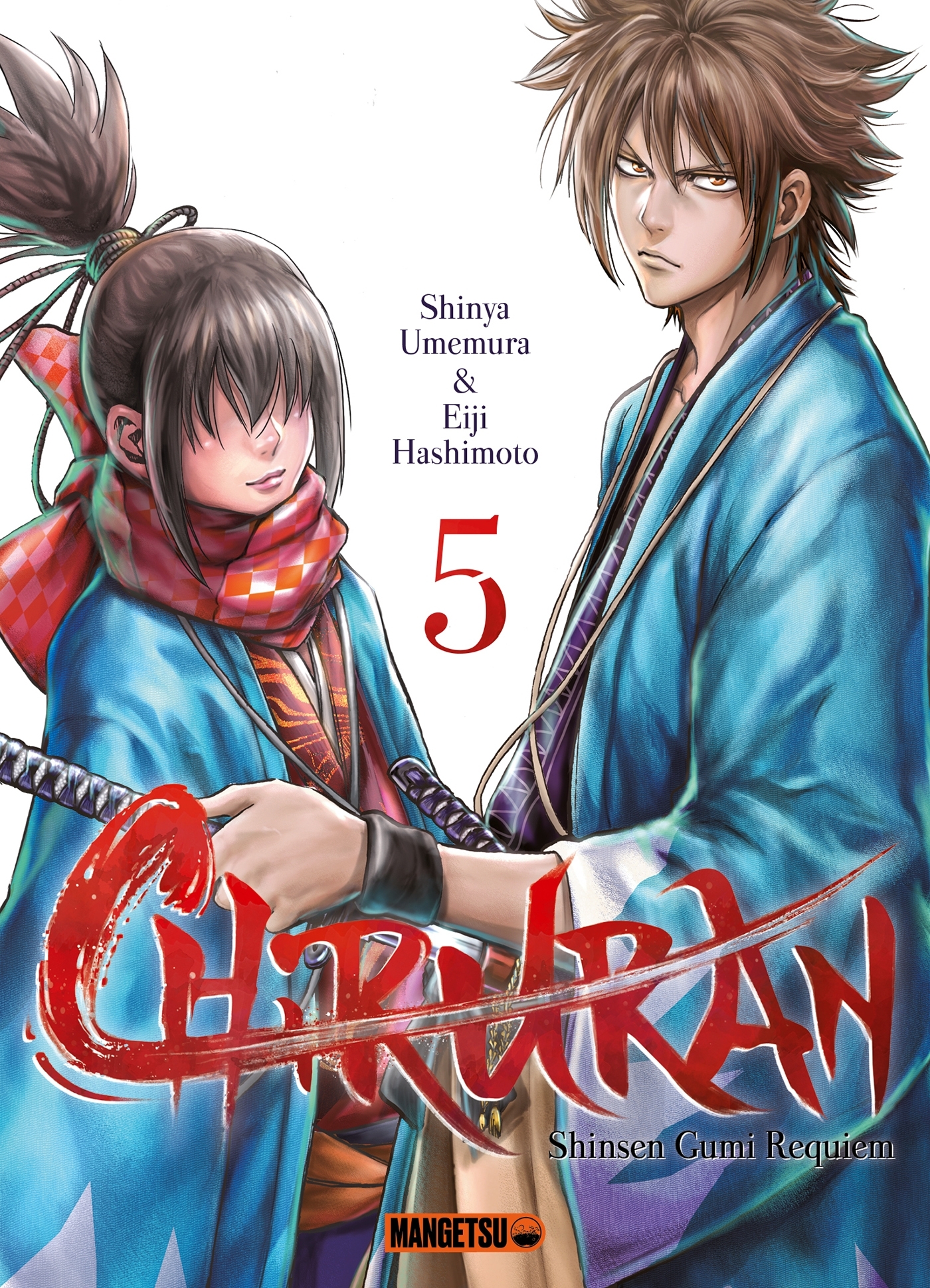 Chiruran - Tome 5