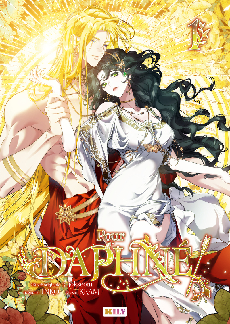 Pour Daphné - Tome 1 - Édition jaquettée
