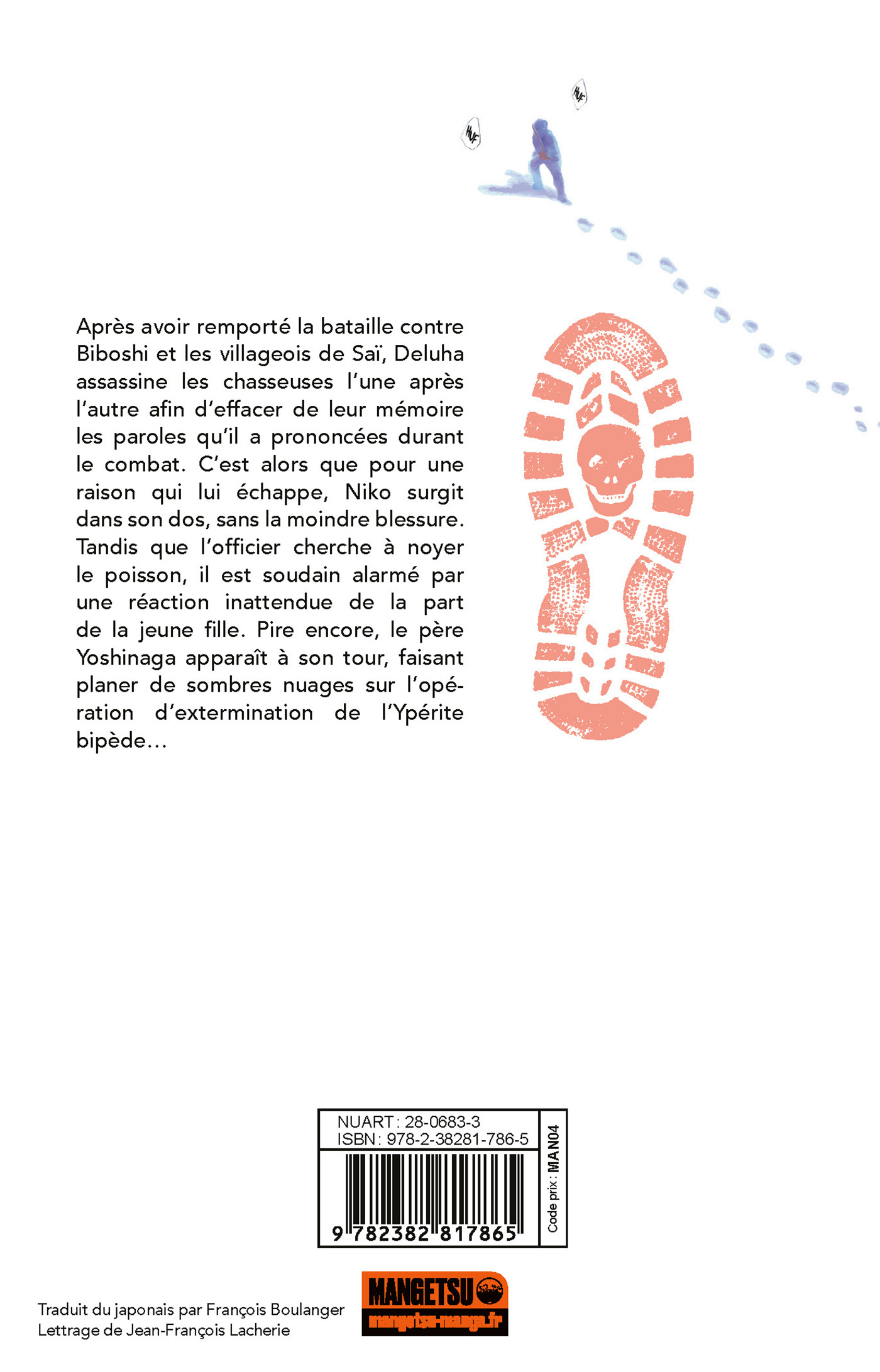 The Lost Signal & This Communication - Tome 7