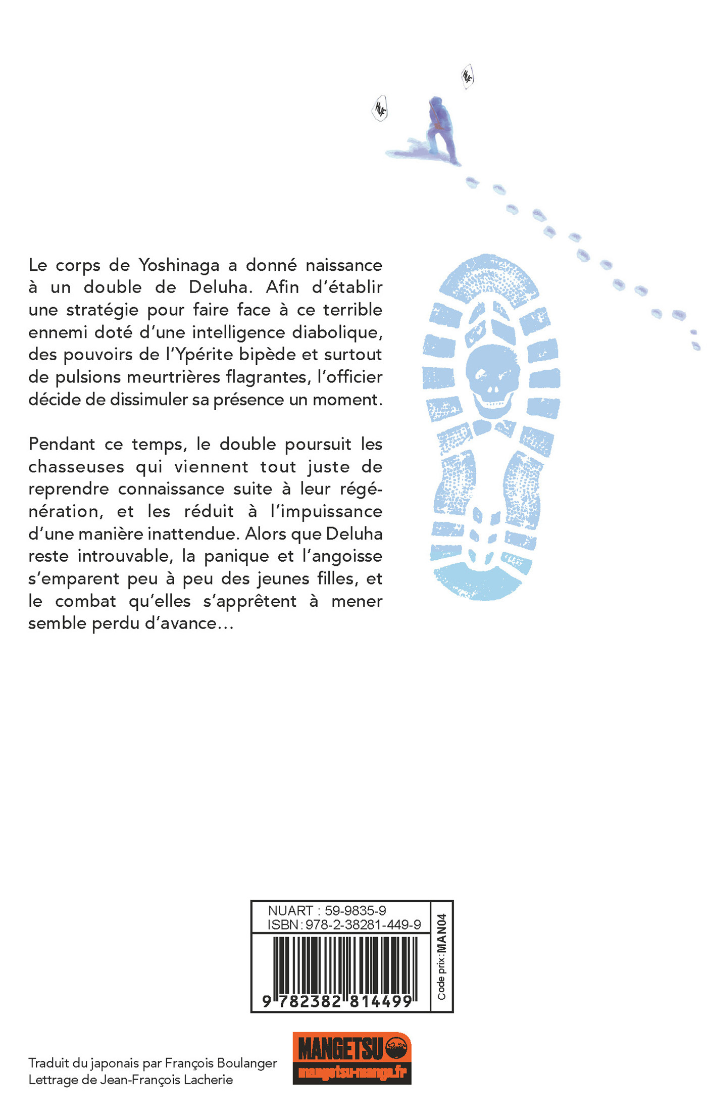 The Lost Signal & This Communication - Tome 8