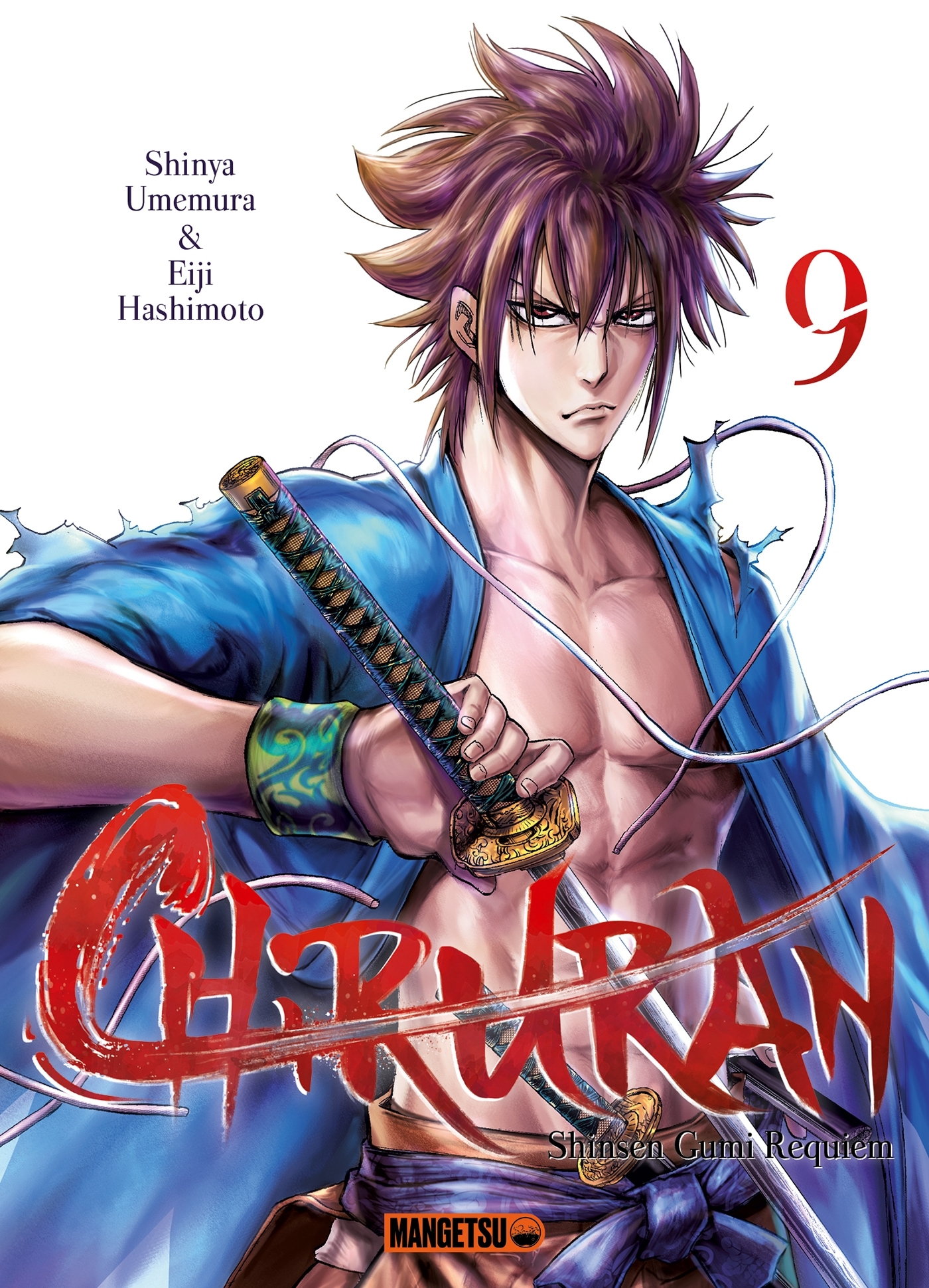 Chiruran - Tome 9