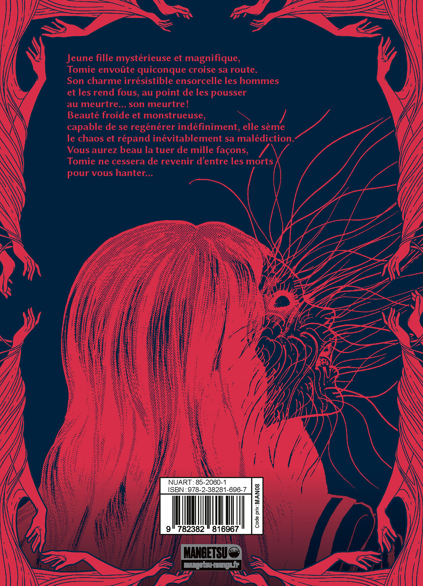 Tomie T01