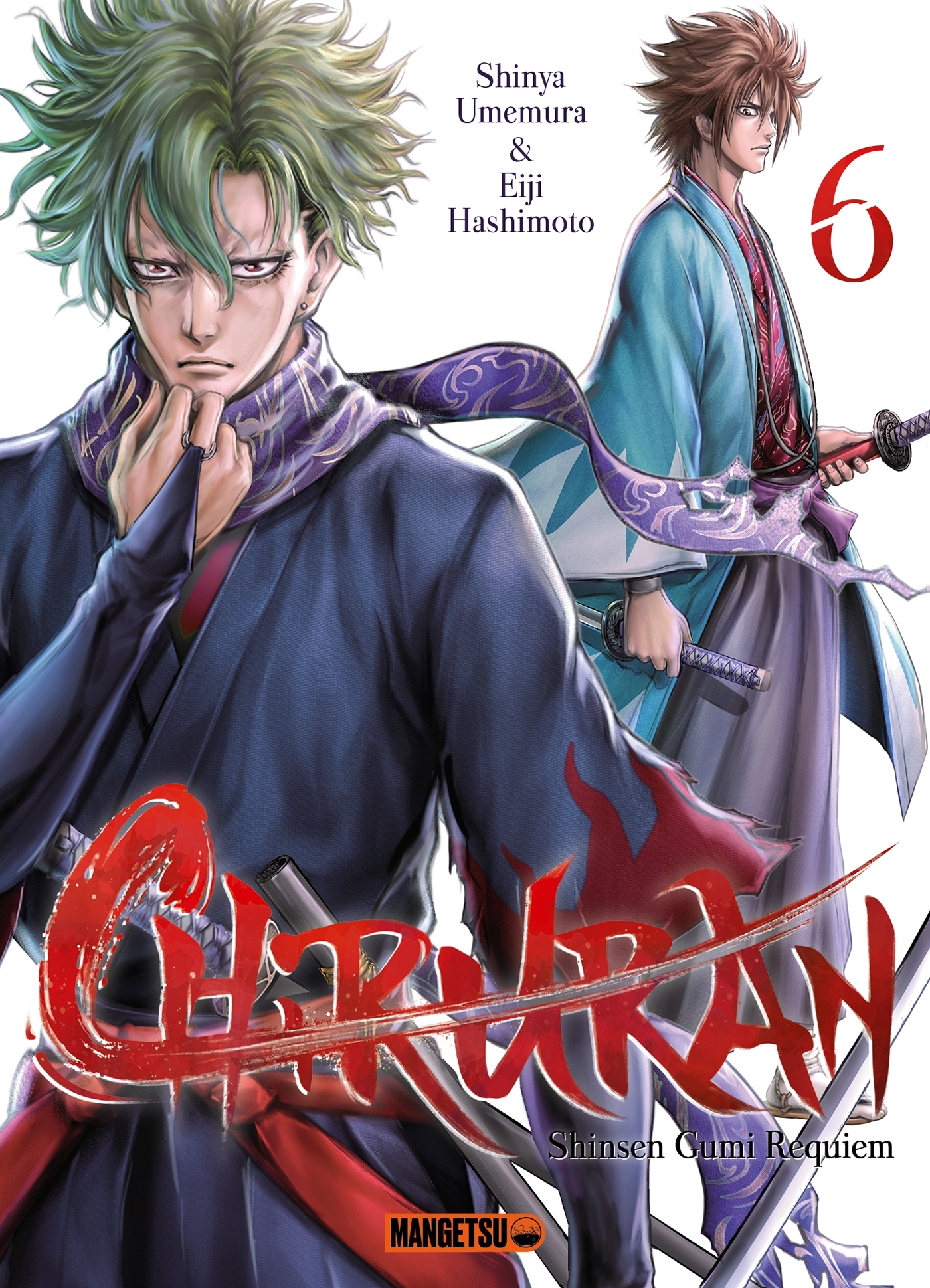 Chiruran - Tome 6