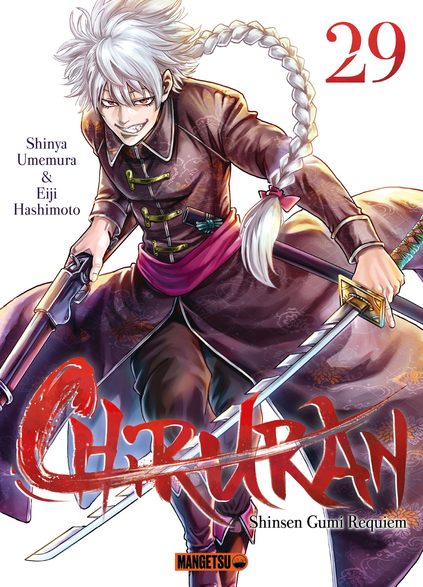 Chiruran - Tome 29