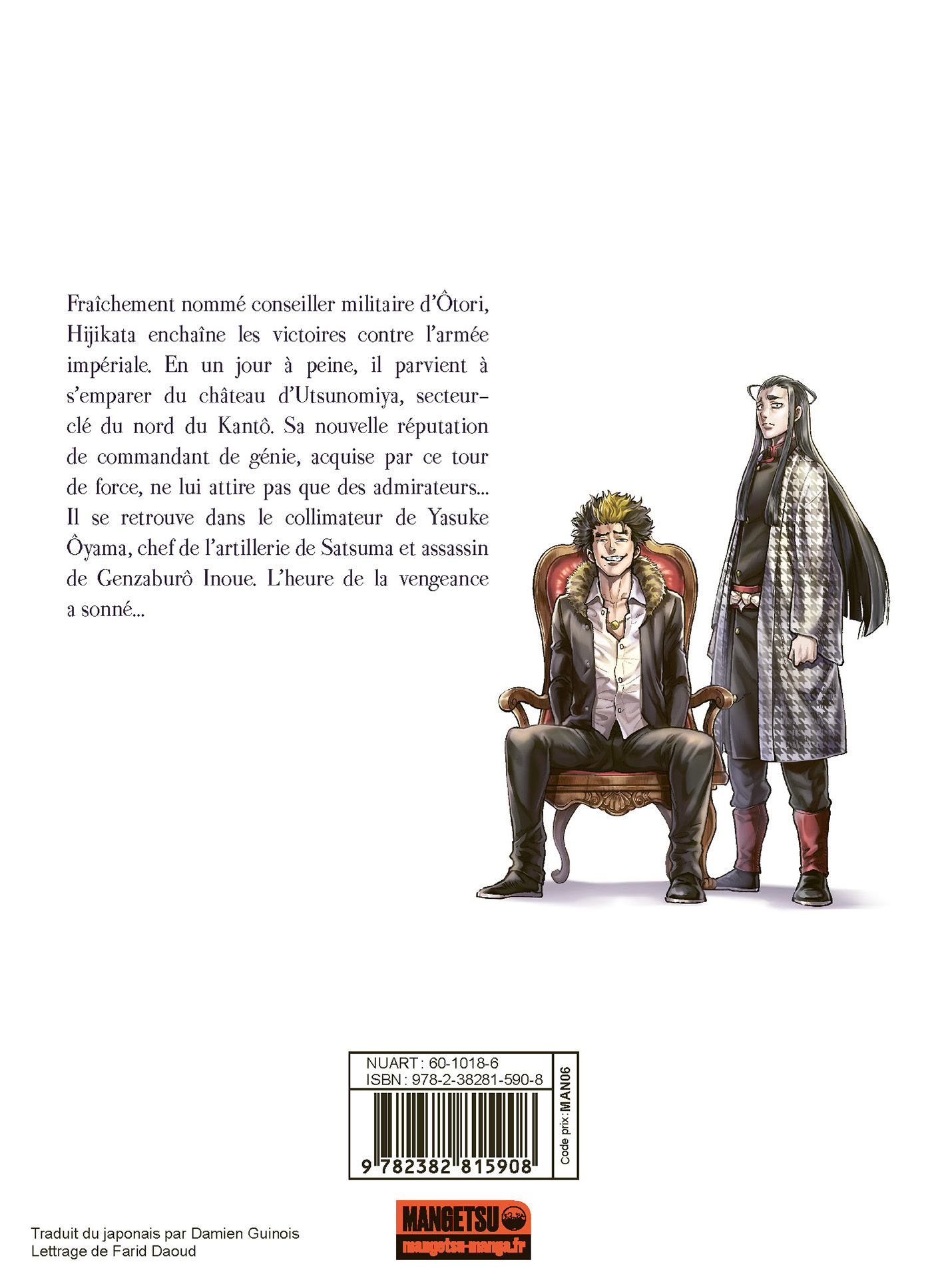 Chiruran - Tome 27