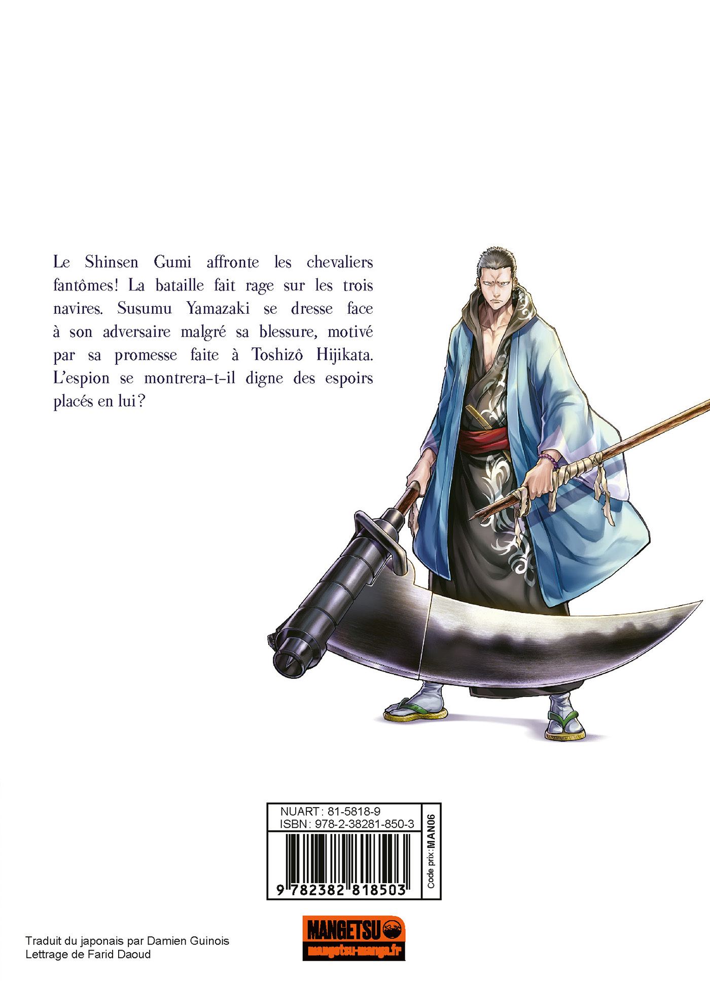 Chiruran - Tome 24