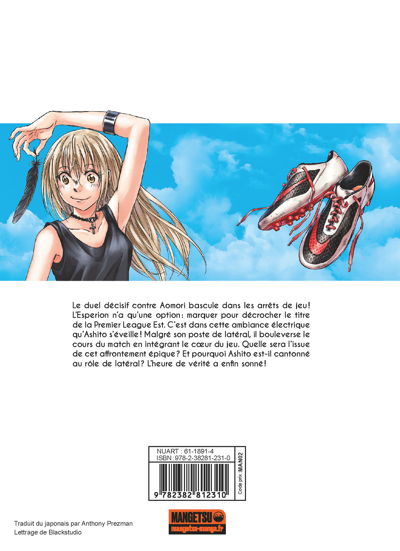 AO ASHI T27