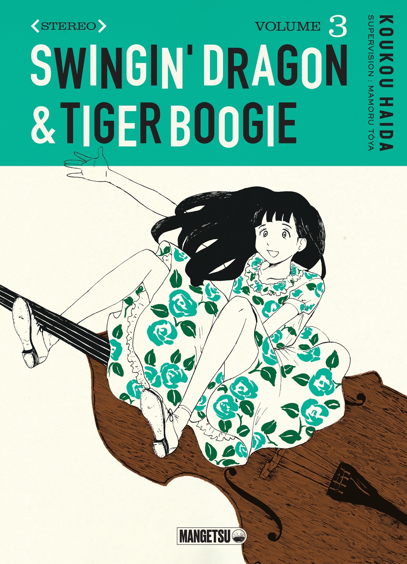Swingin' Dragon & Tiger Boogie - Tome 3