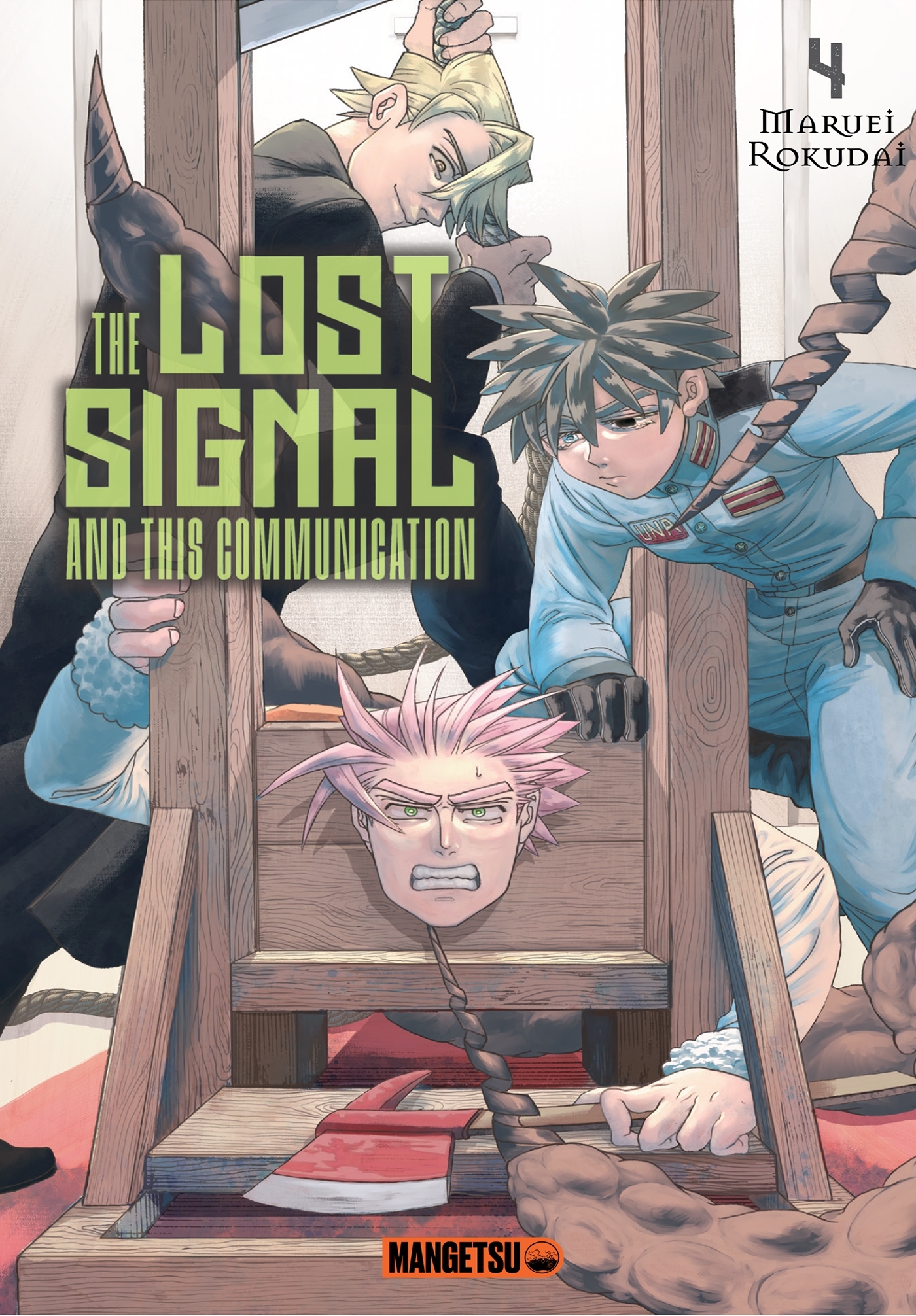 The Lost Signal & This Communication - Tome 4