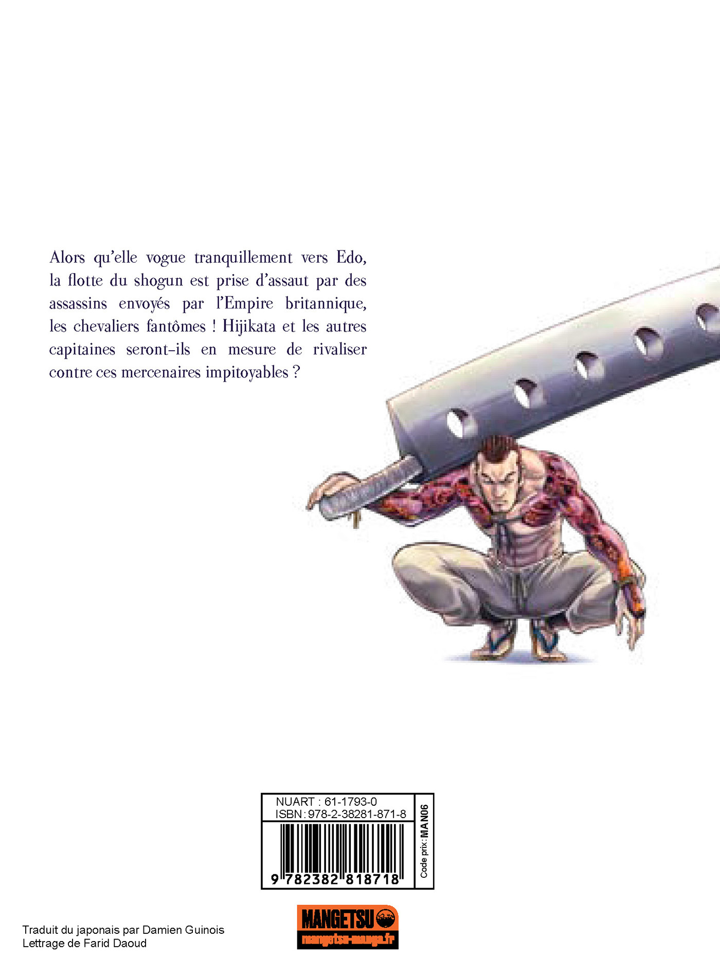 Chiruran - Tome 23