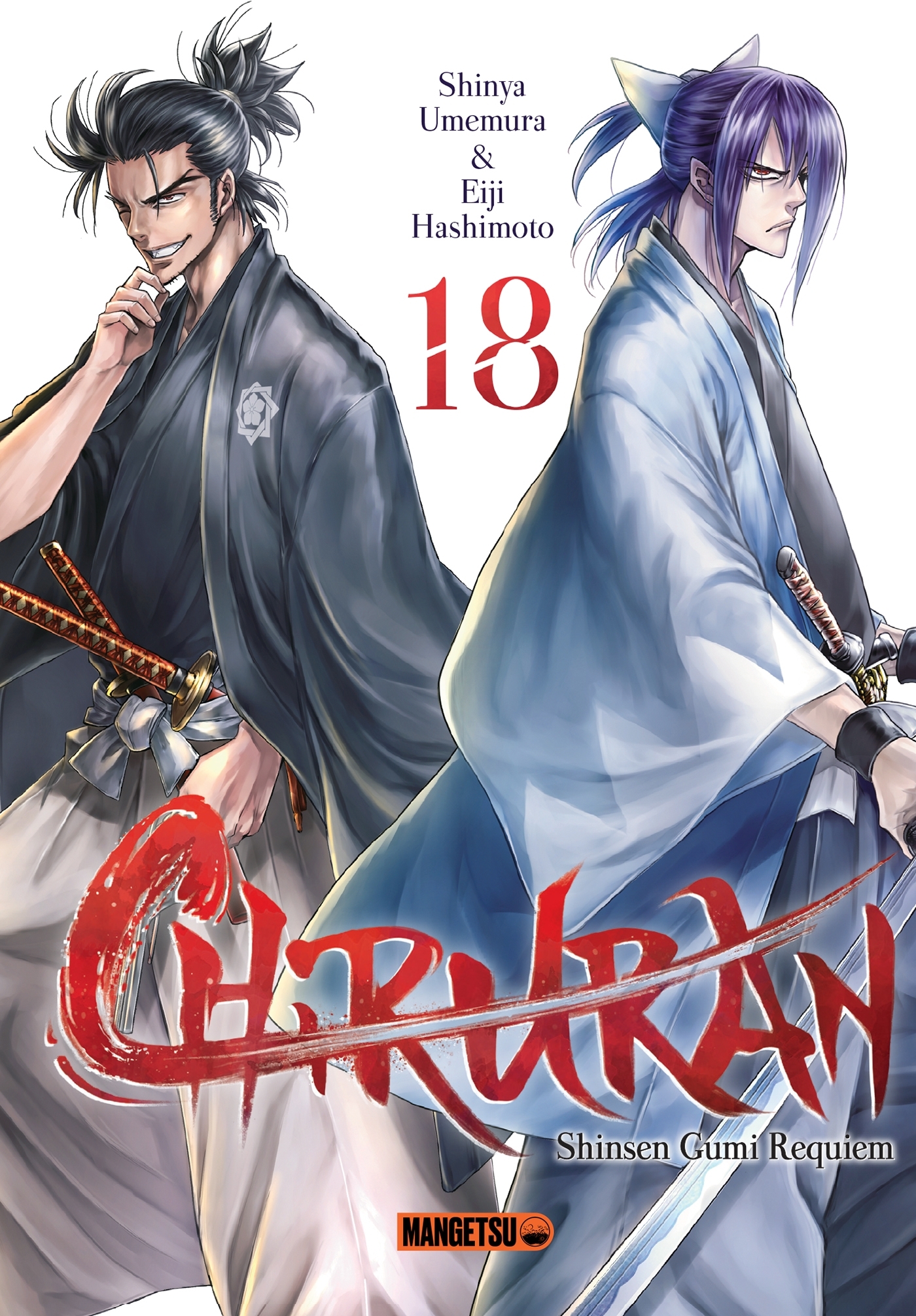 Chiruran - Tome 18