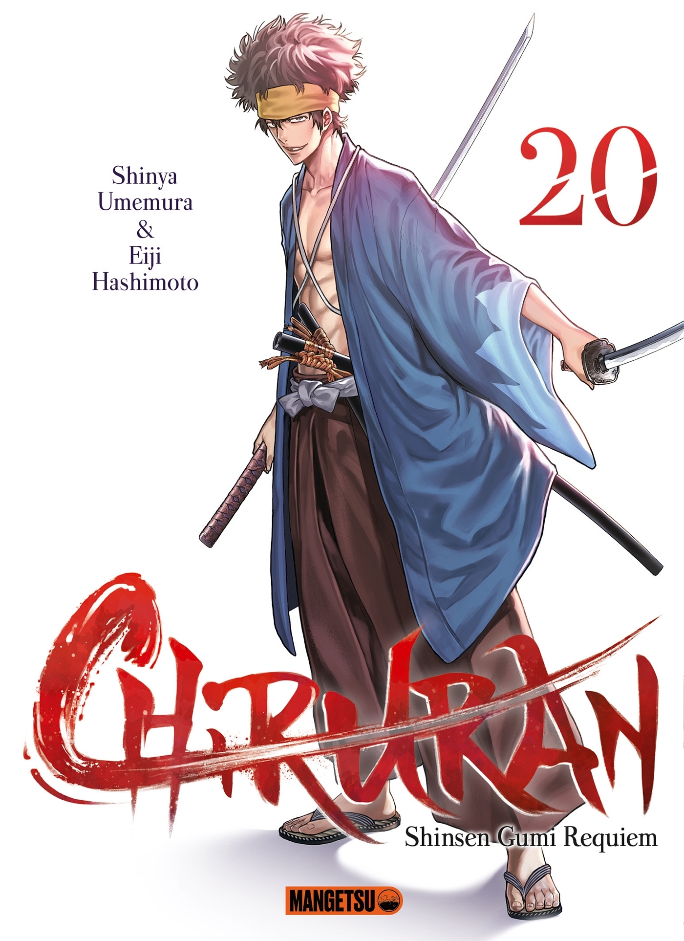 Chiruran - Tome 20