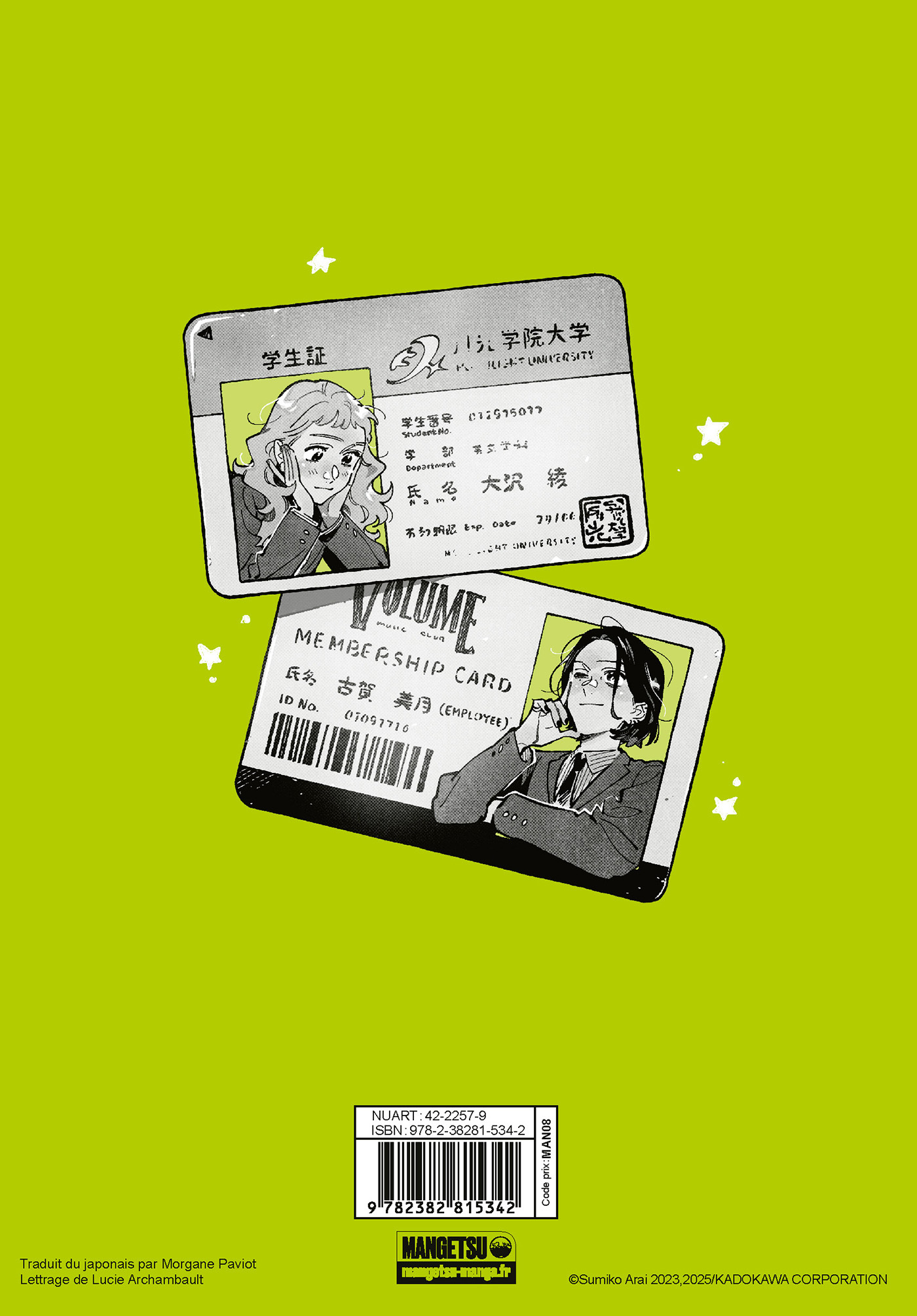 She Wasn't a Guy - Tome 4 - Coffret collector