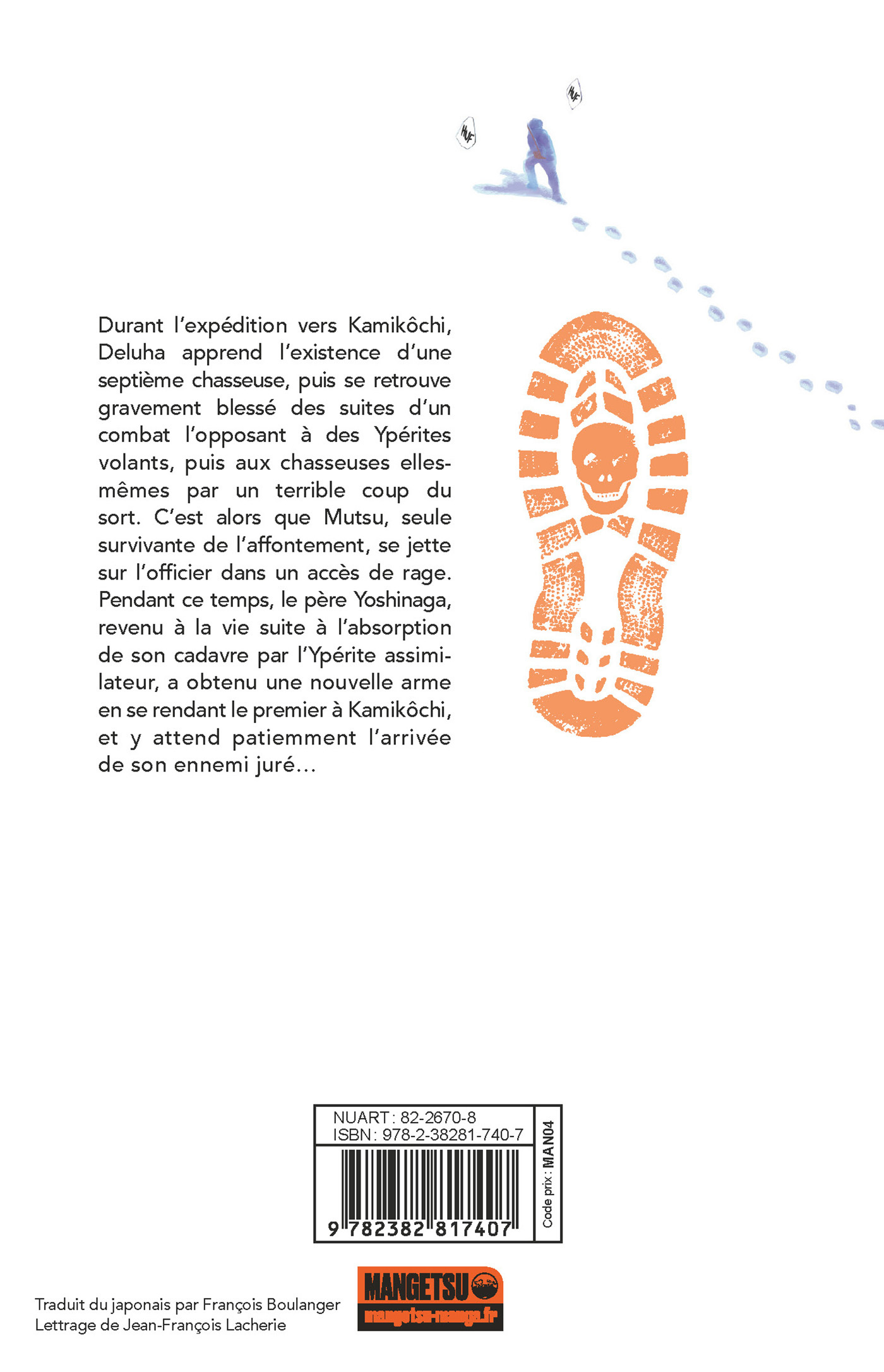The Lost Signal & This Communication - Tome 6