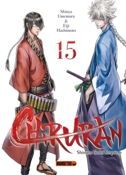Chiruran - Tome 15