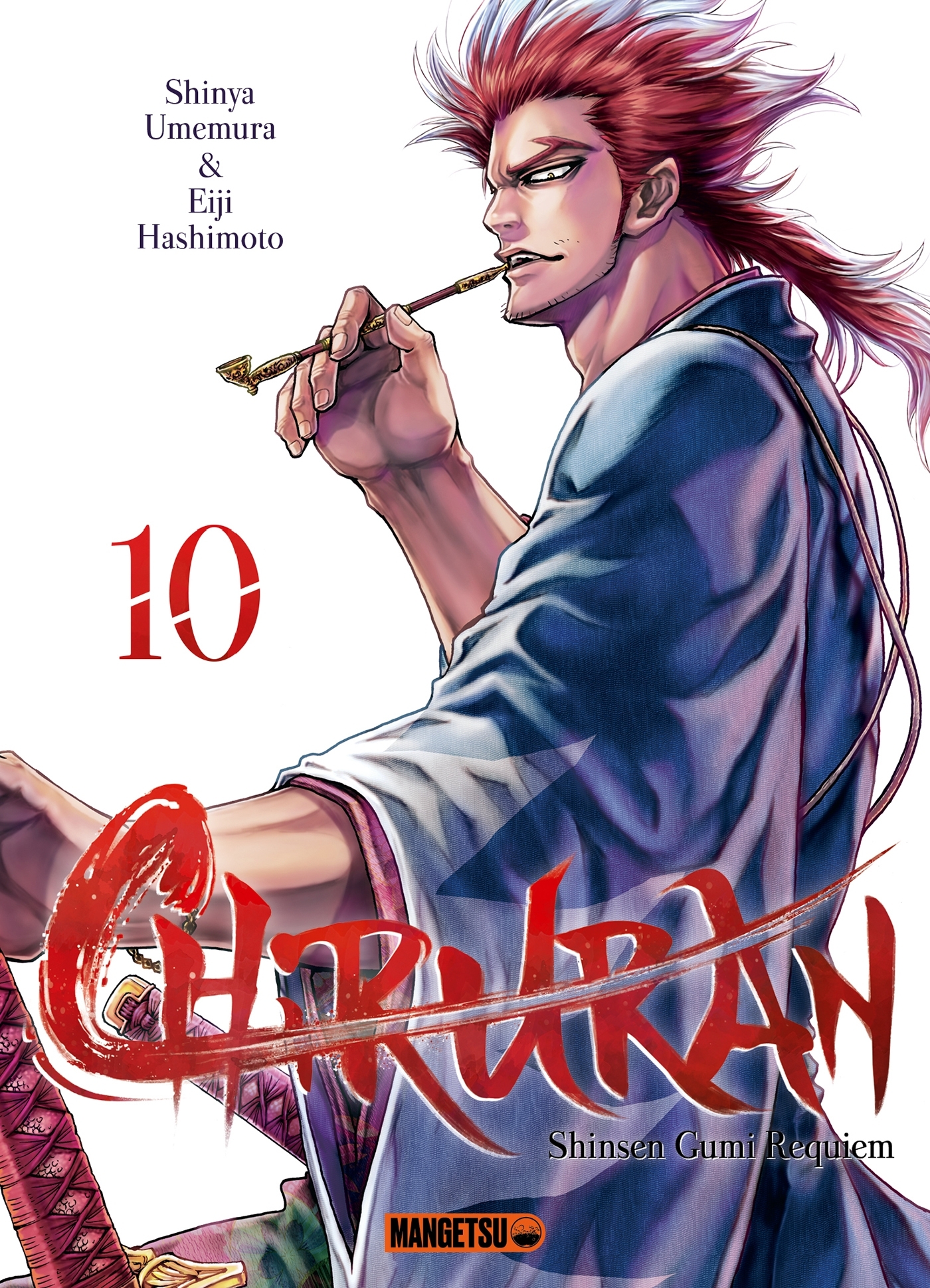 Chiruran - Tome 10