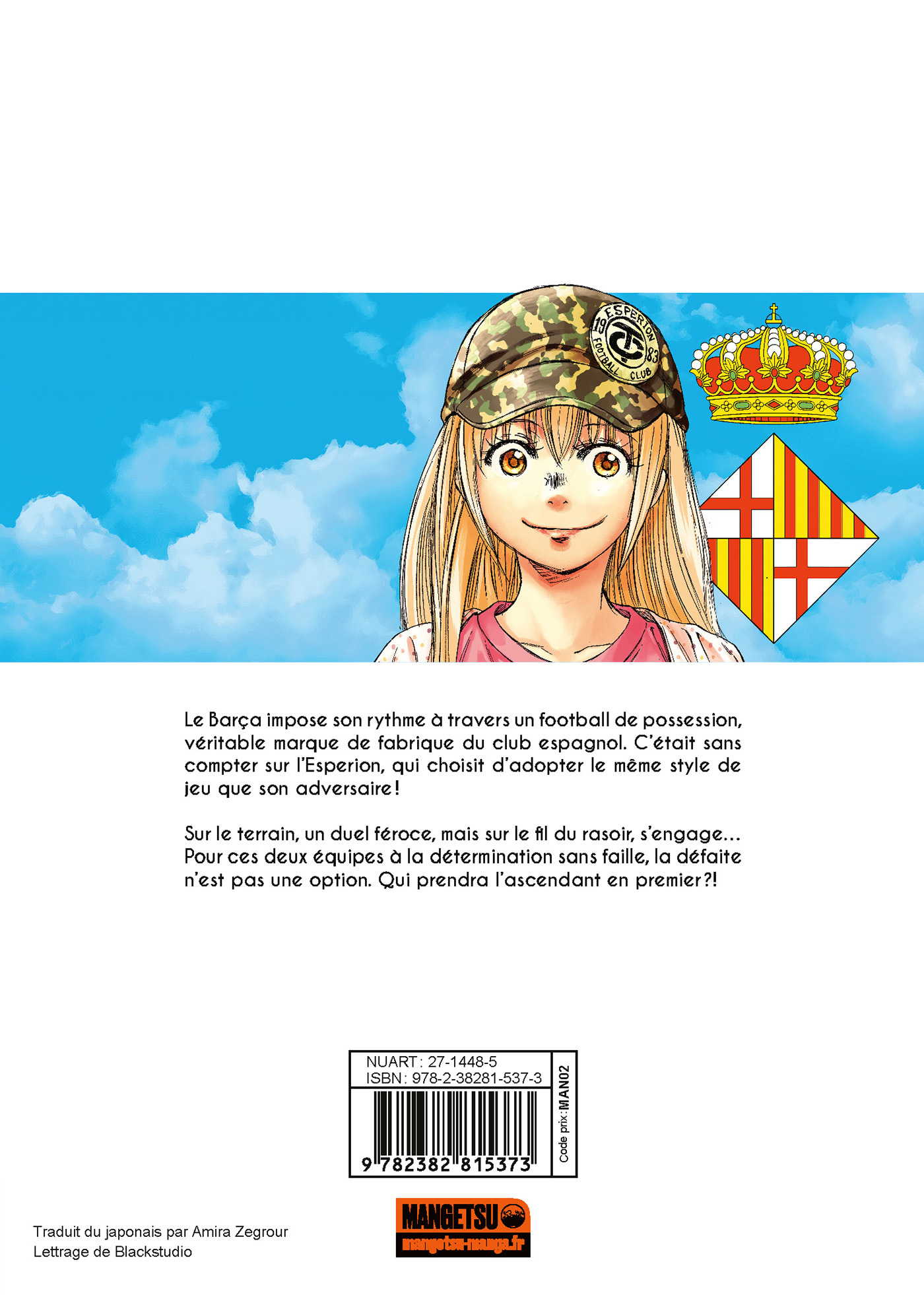 AO ASHI T35