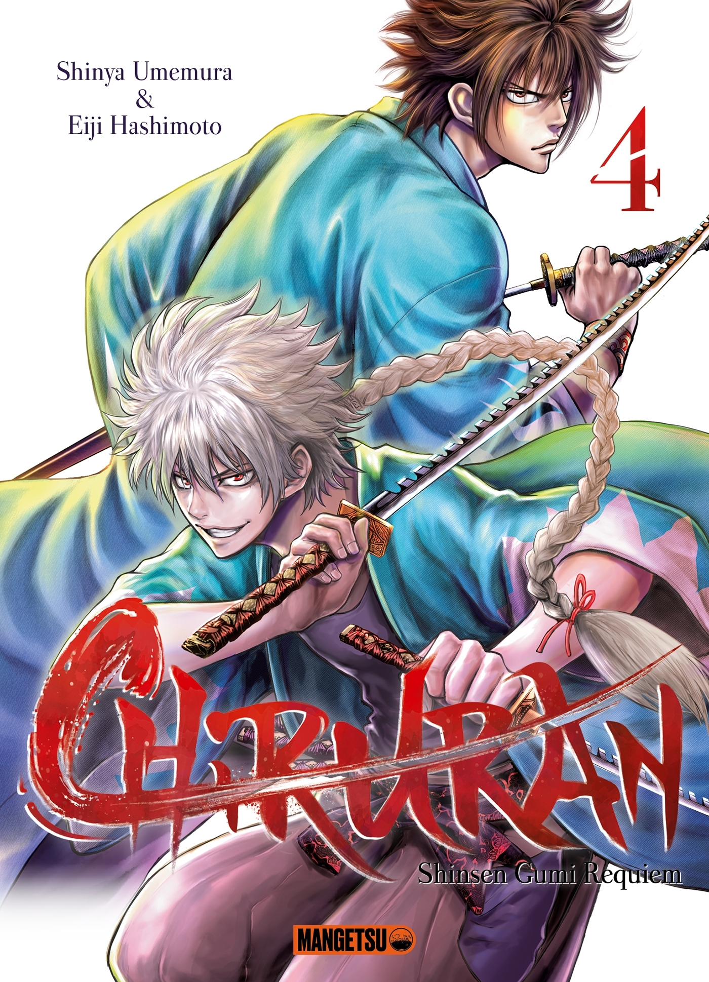 Chiruran - Tome 4
