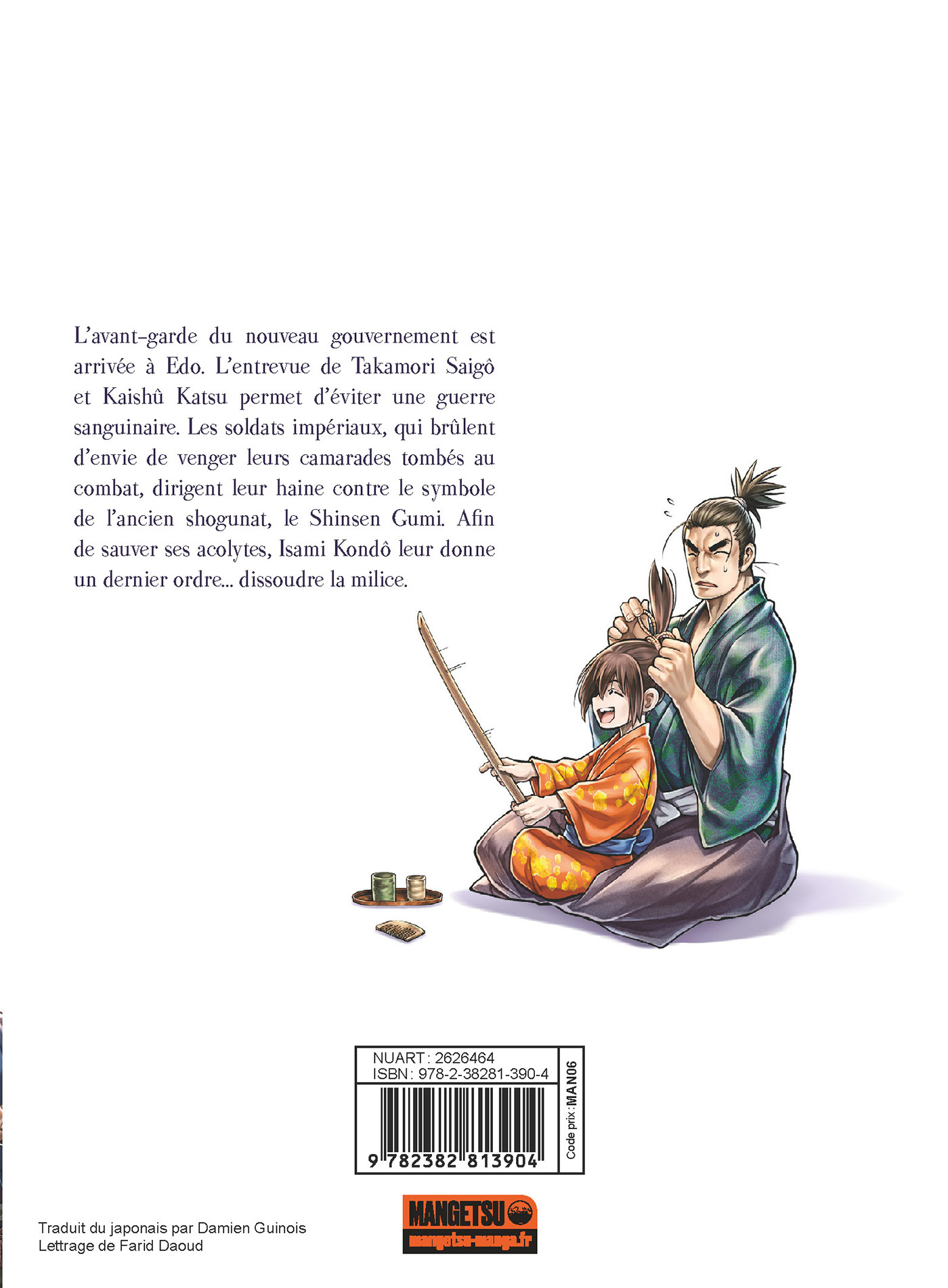 Chiruran - Tome 25