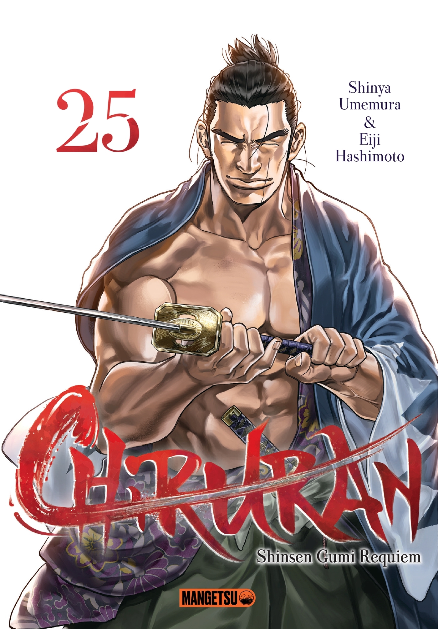 Chiruran - Tome 25