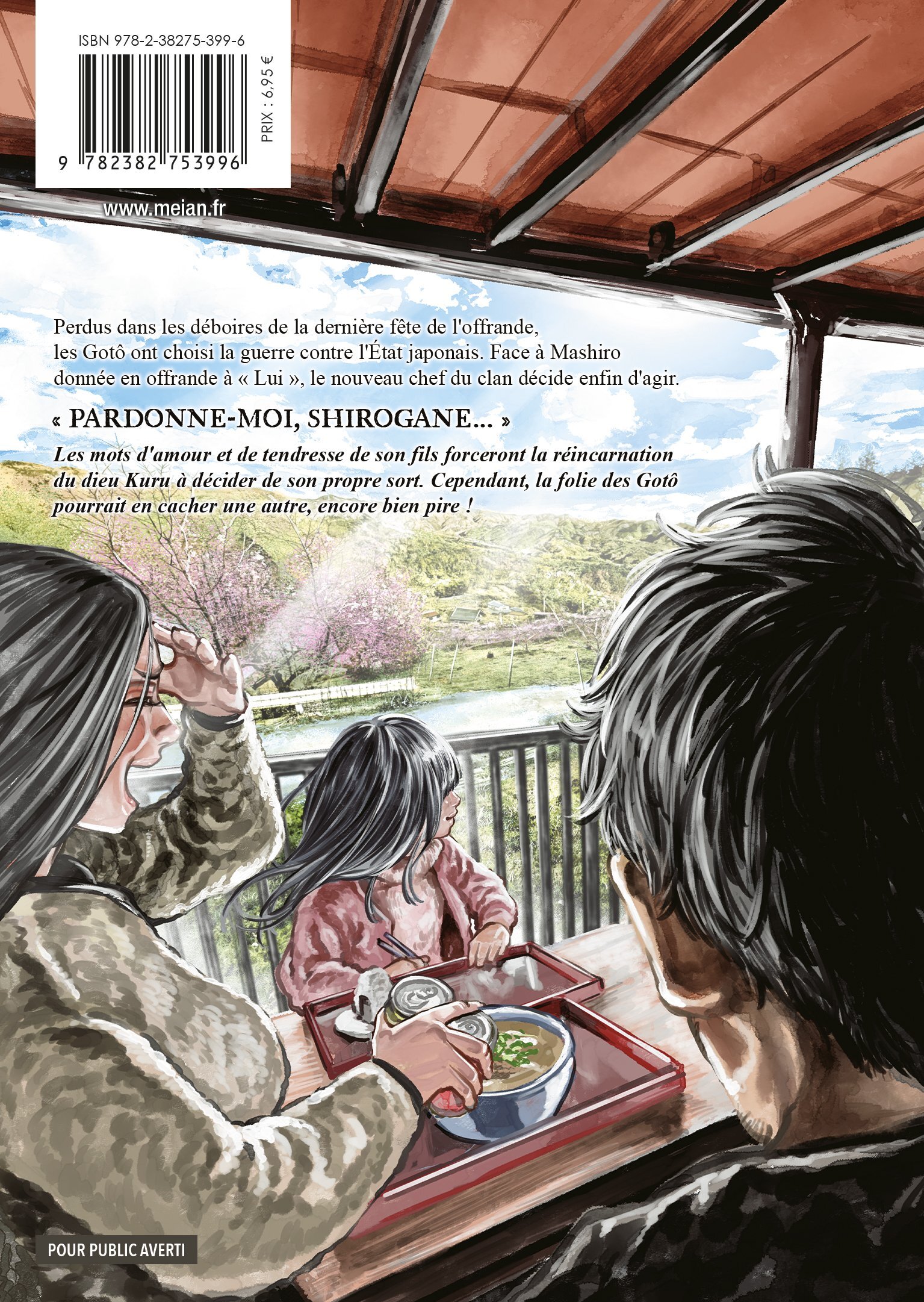 Gannibal - Tome 12