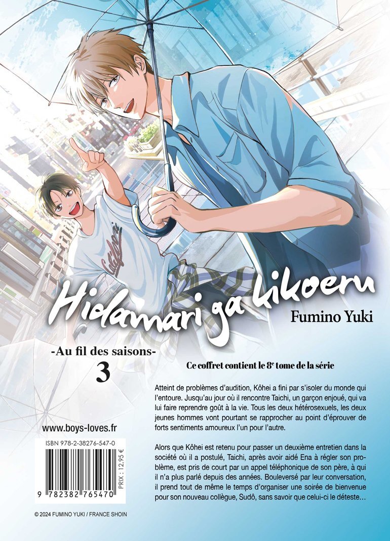 Hidamari ga Kikoeru - Tome 08 - Edition limitée