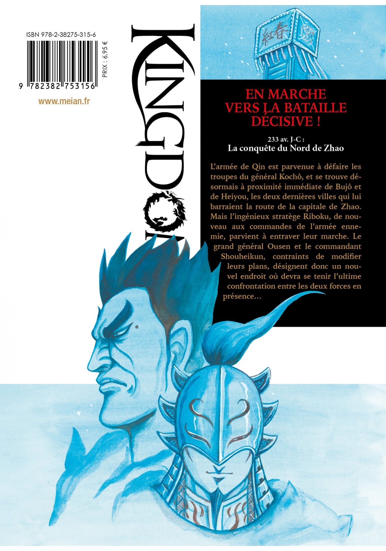 Kingdom - Tome 65