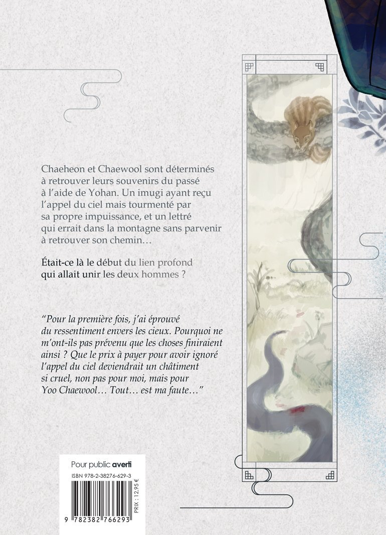 Cold Blooded Beast - Tome 3
