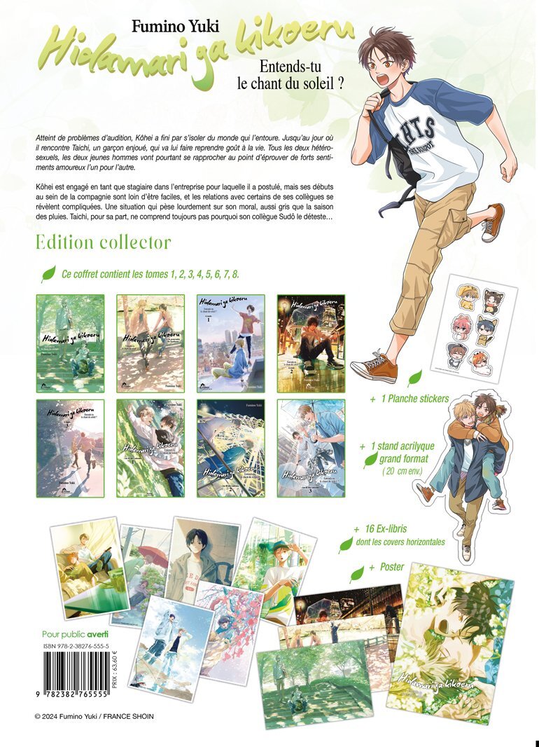 Hidamari ga Kikoeru - Tomes 1 à 8 - Coffret Mangas (Livres)