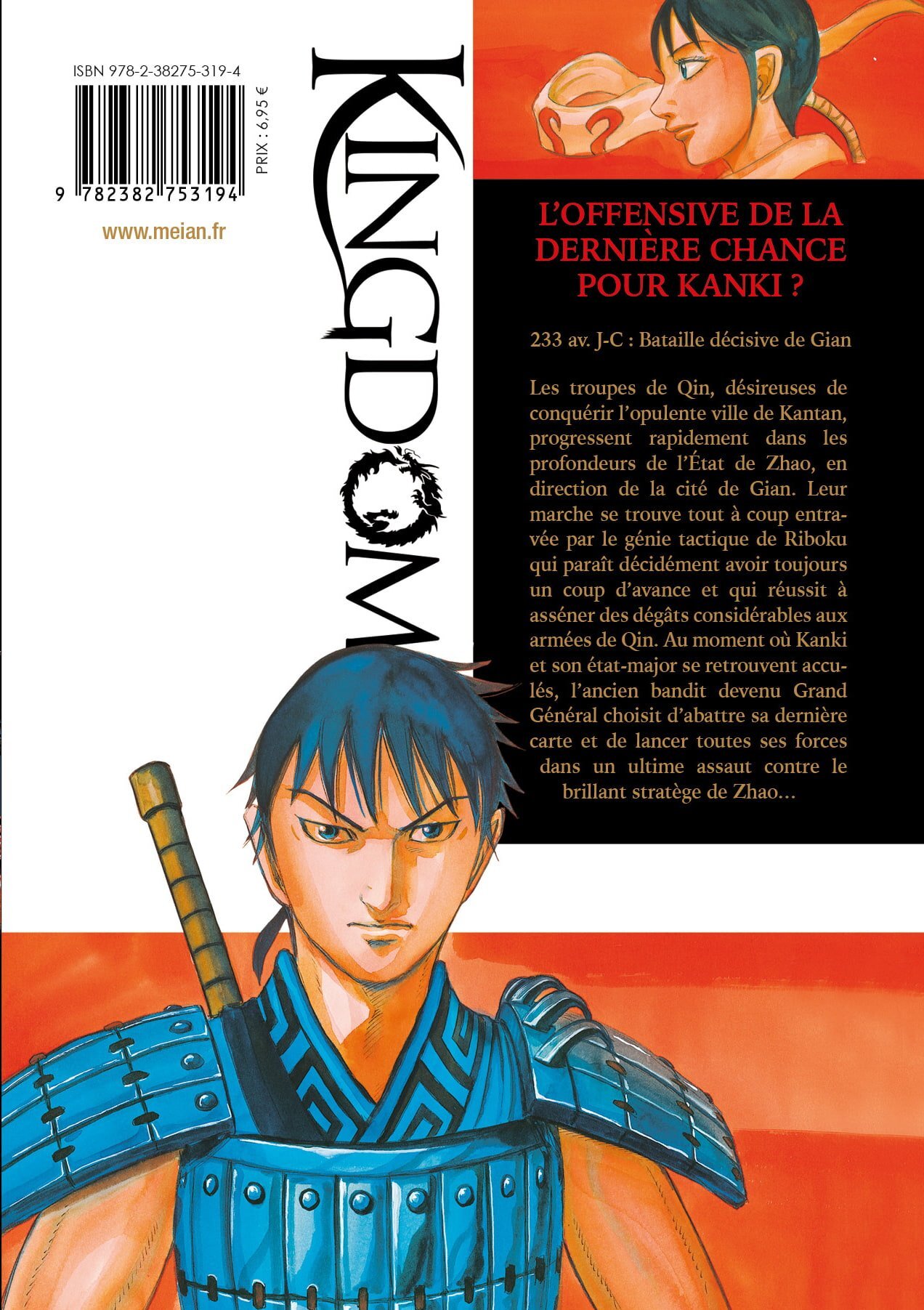 Kingdom - Tome 69