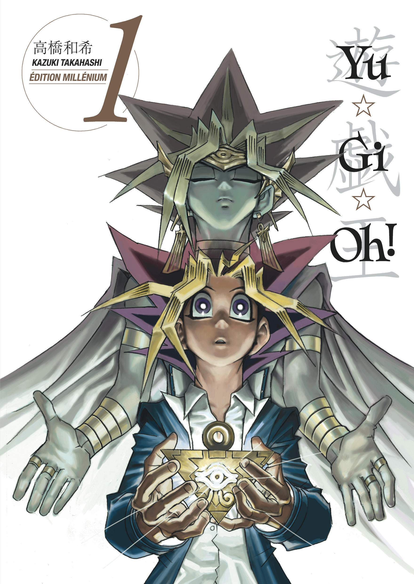 Yu-Gi-Oh! – Édition Millénium - Tome 1