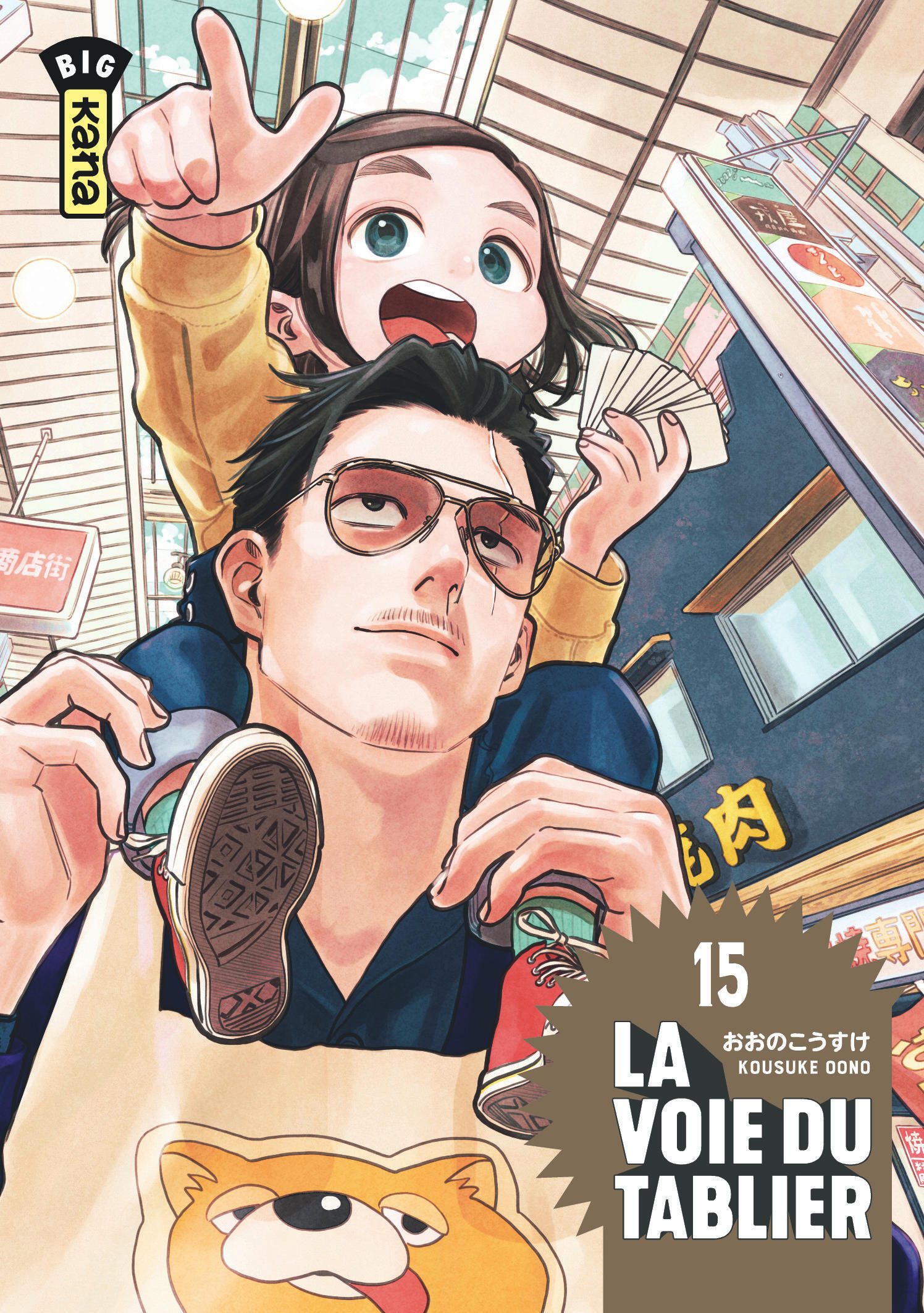 La voie du tablier - Tome 15
