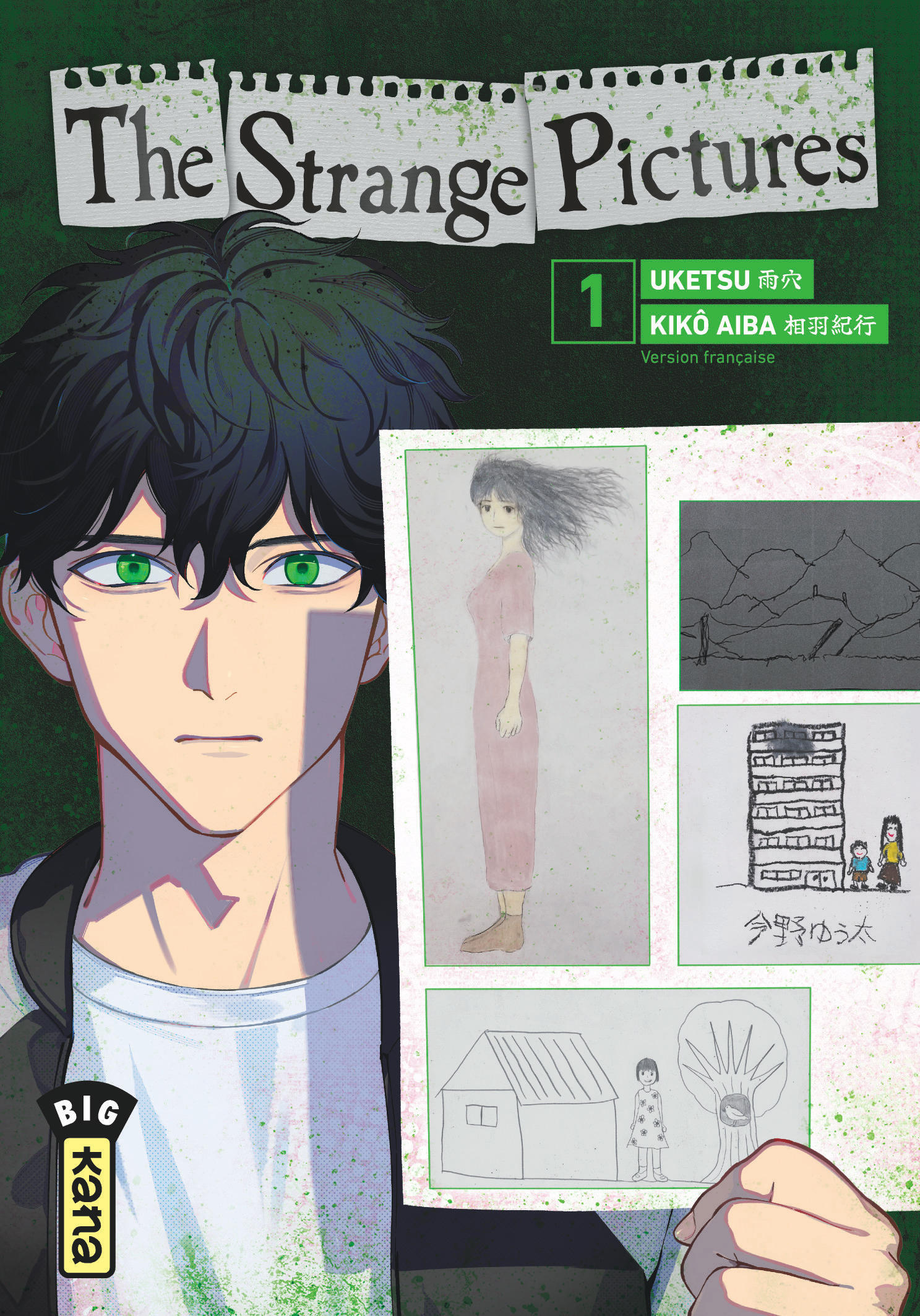 Couverture de The Strange Pictures - Tome 1