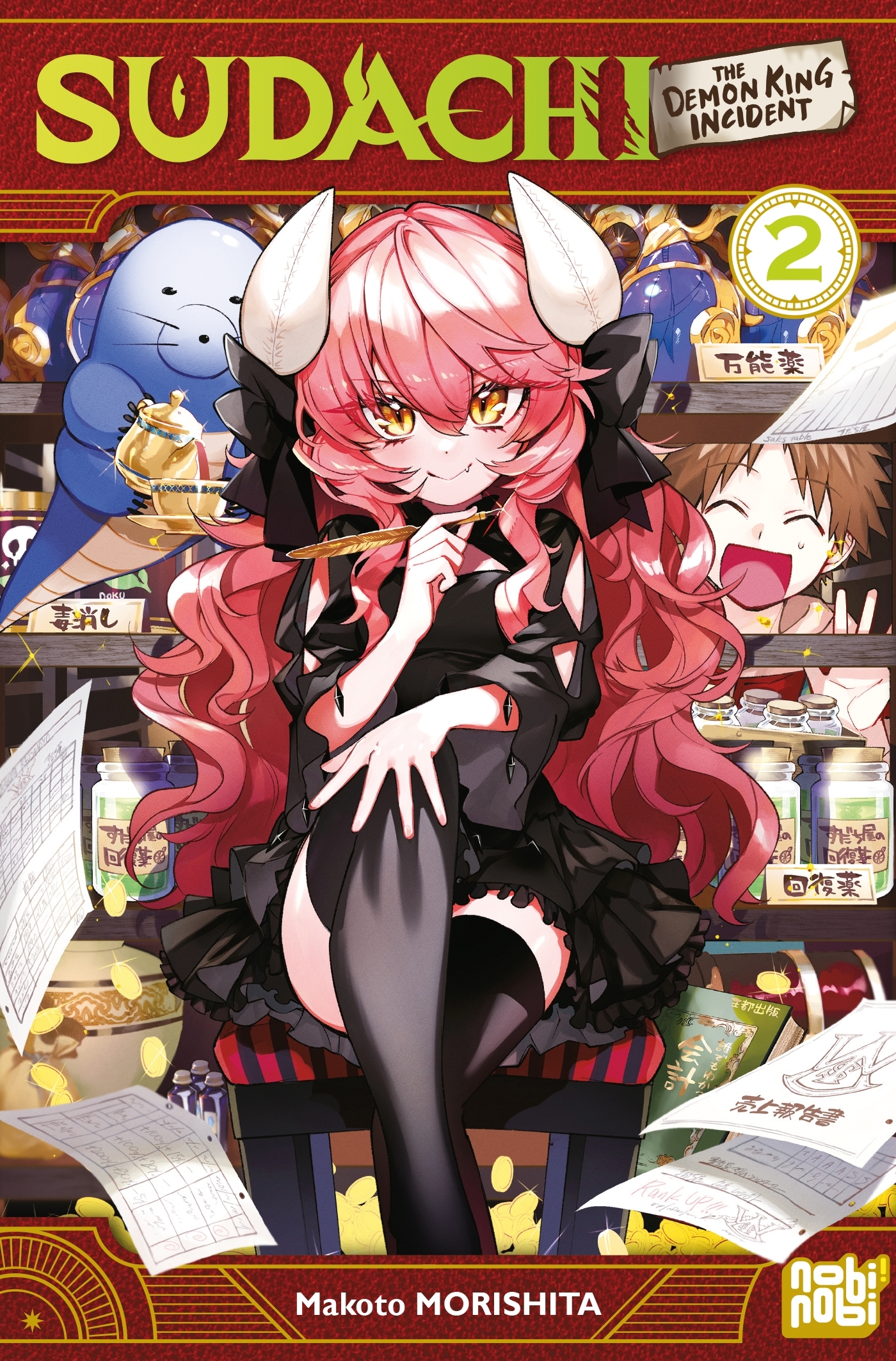Sudachi - The Demon King Incident - Tome 2