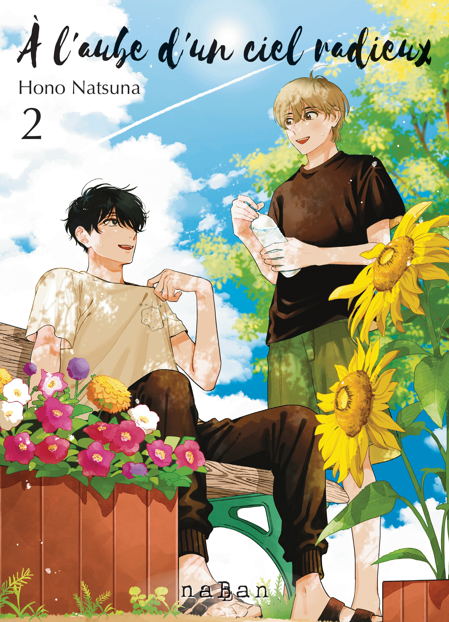 À l'aube d'un ciel radieux - Tome 2