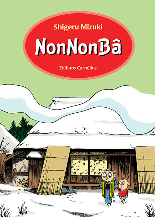 Nonnonba