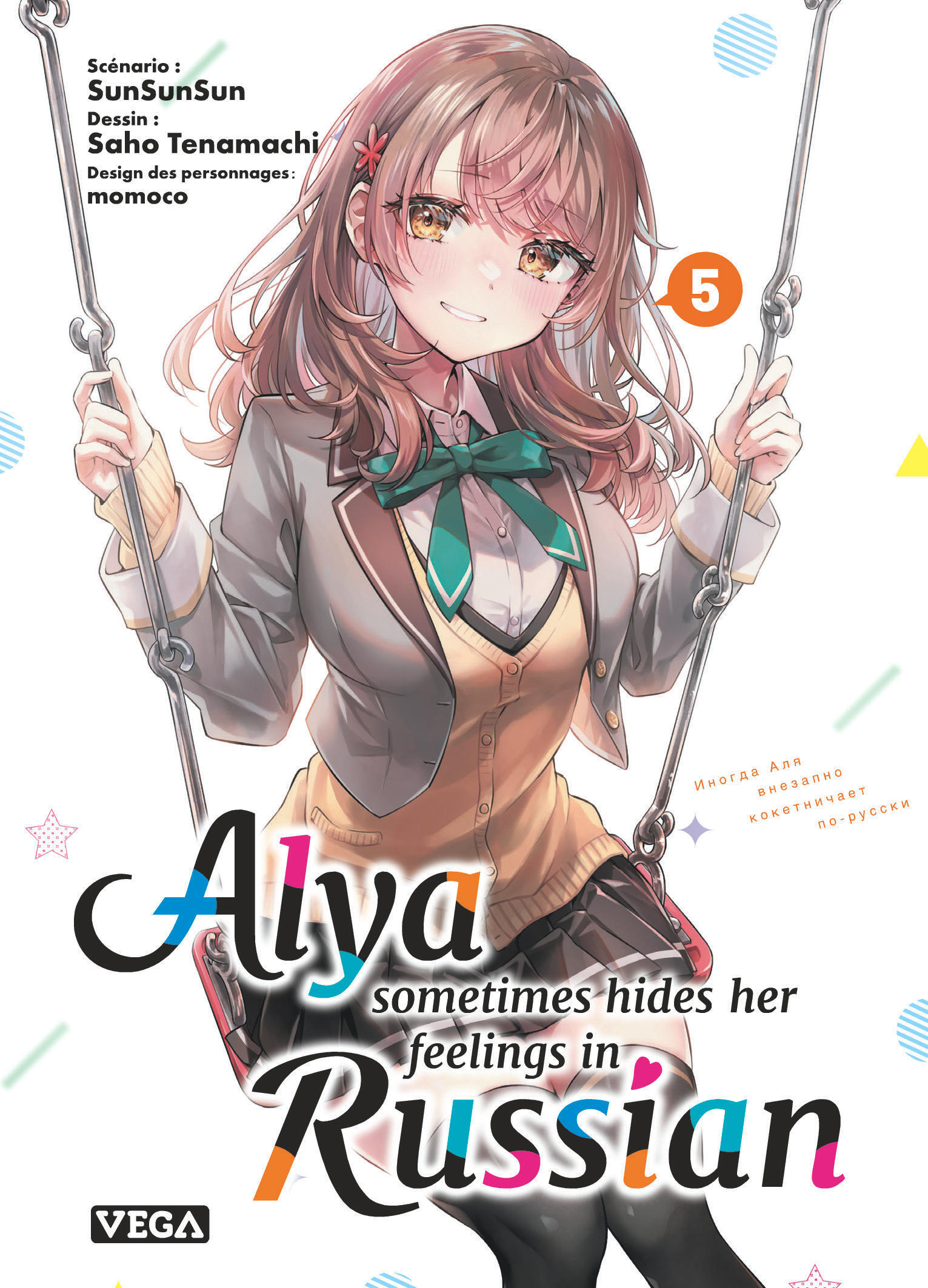 Alya sometimes hides her feelings in russian - Tome 5
