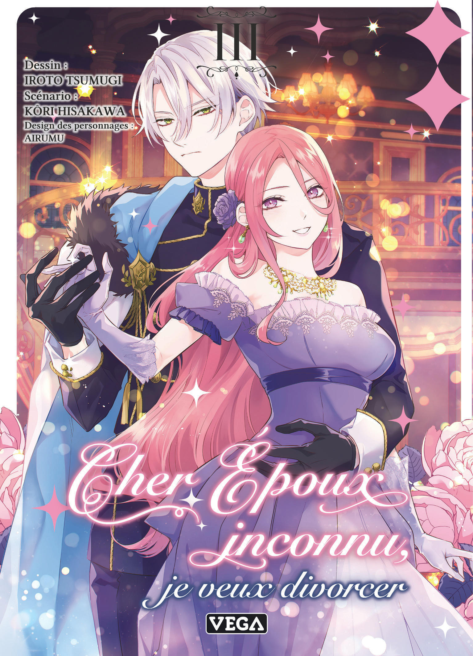 CHER EPOUX INCONNU, JE VEUX DIVORCER - TOME 3