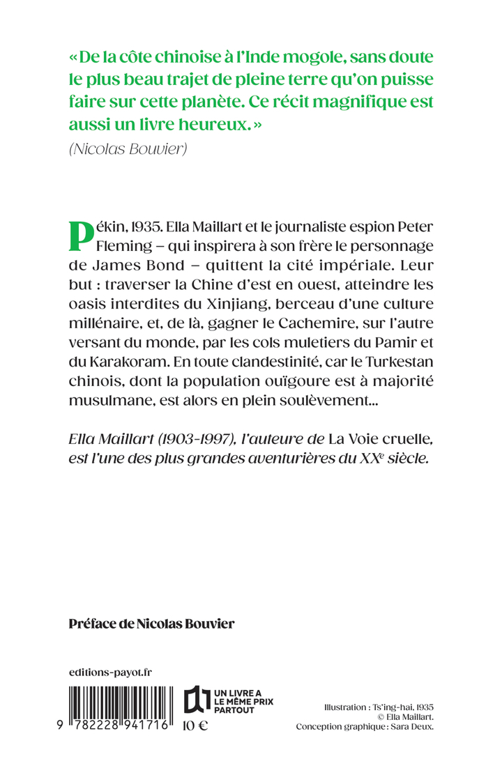 image-produit