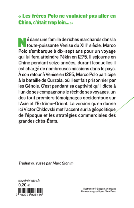 image-produit