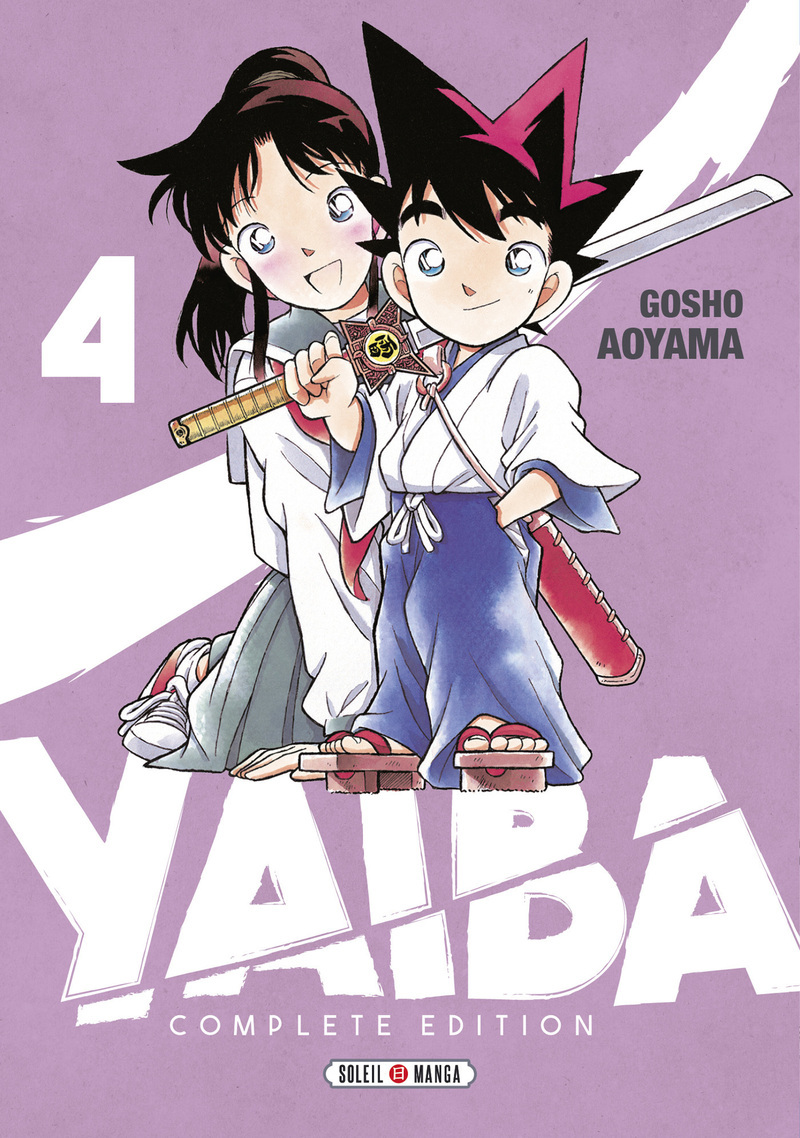 Yaiba - Complete Edition T04