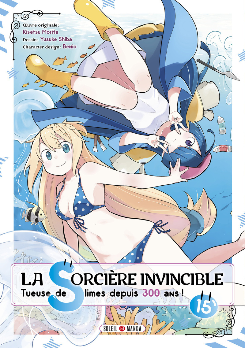 La Sorcière invincible T15