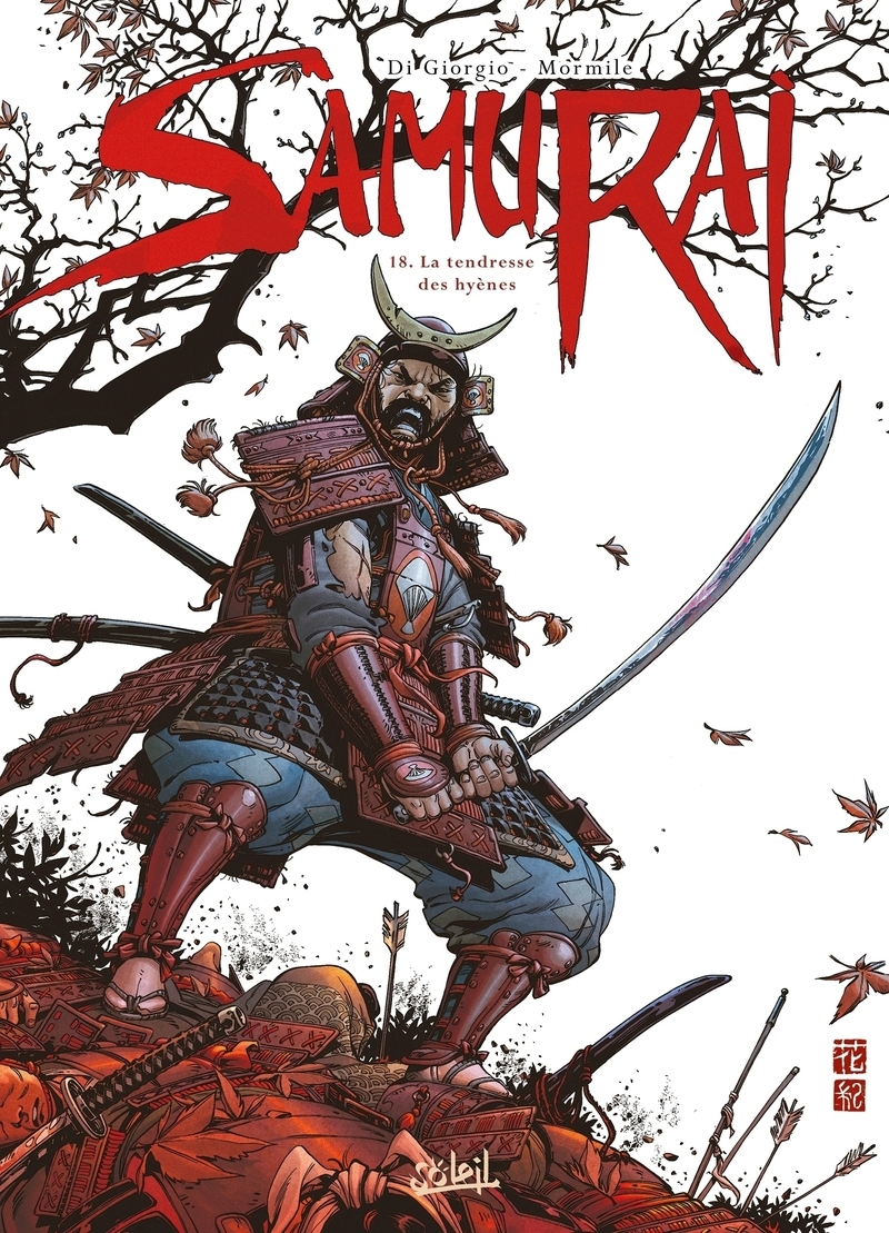 Samurai T18 - La Tendresse des hyènes