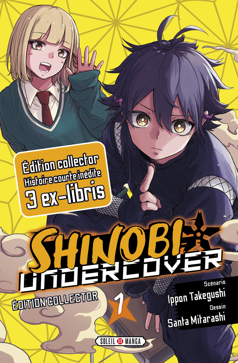 Shinobi Undercover T01 - Édition Collector