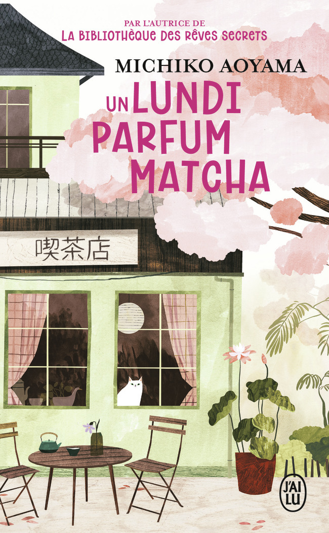 LUNDI PARFUM MATCHA