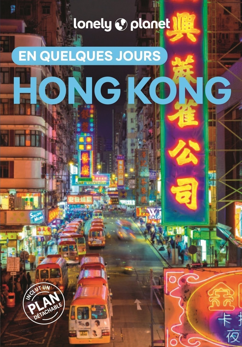 Hong Kong En quelques jours 6ed