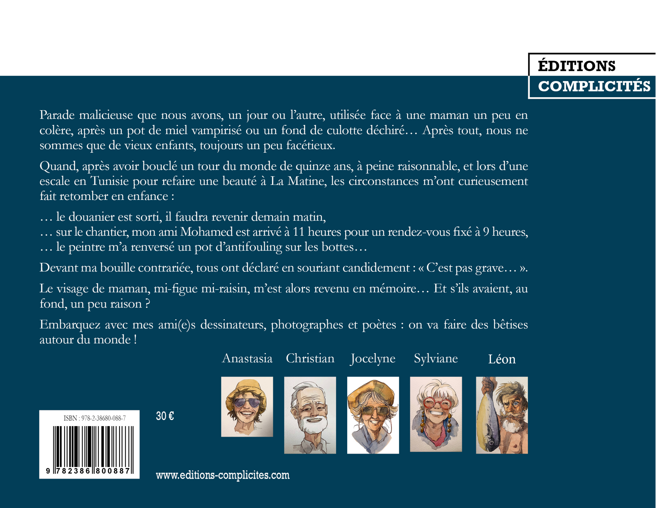 image-produit