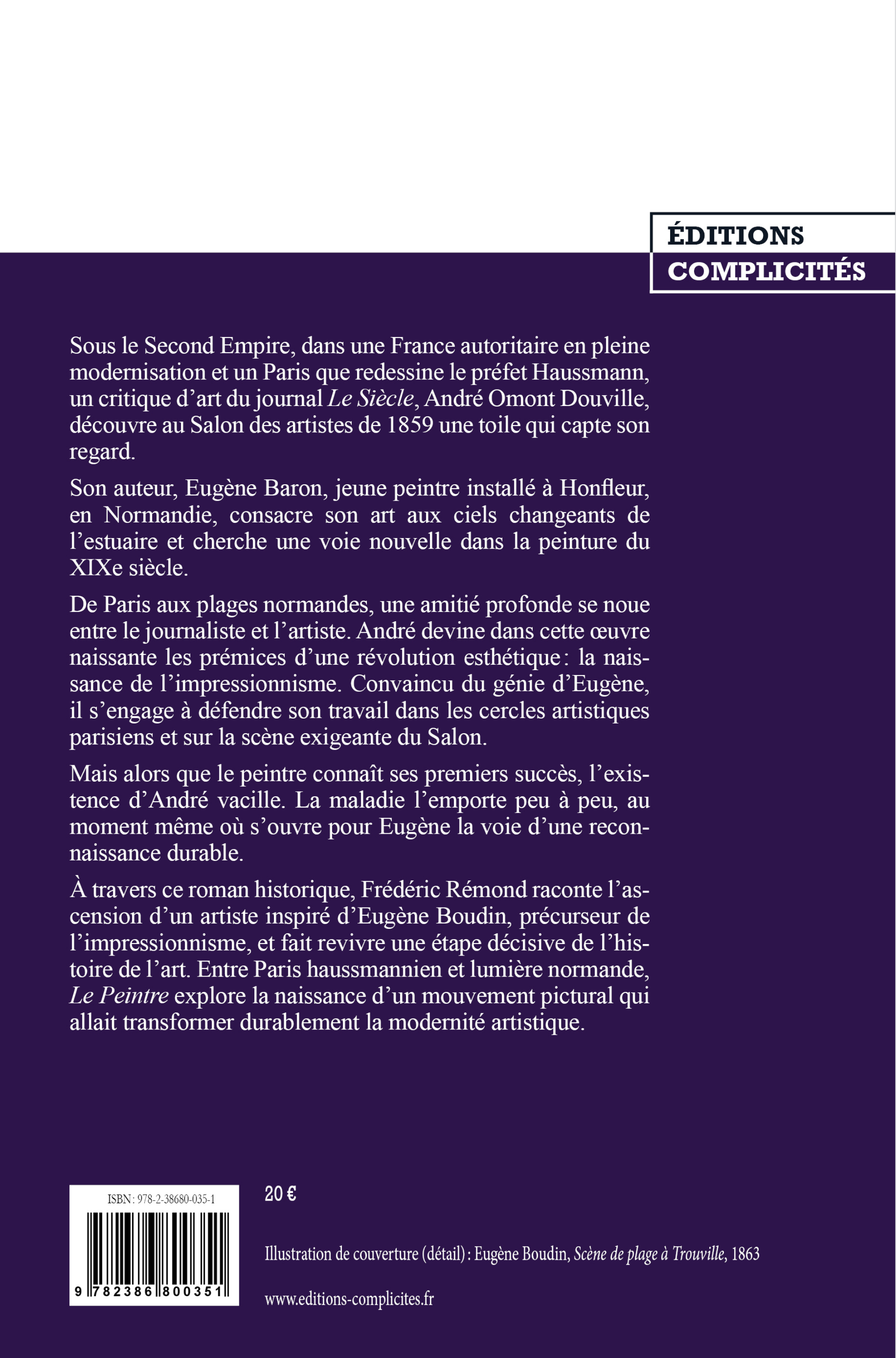 image-produit